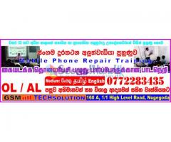 Mobile Phone Repairing Course Sri Lanka