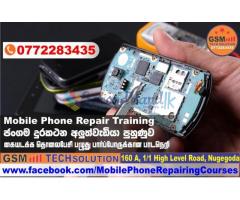 Mobile Phone Repairing Course Sri Lanka