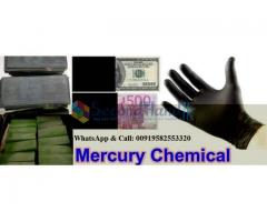 Defaced currencies cleaning CHEMICAL and ACTIVATION POWDER available! WhatsApp or Call:+919582553320
