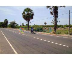 Land for sale in Batticaloa 