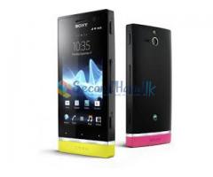 Sell or Exchange Xperia u 