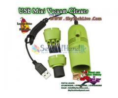 USB vacuum cleaner - for daily computer cleaning purposes Rs. 390/=