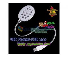 USB Powered LED lamps. USB  Rs. 290/=