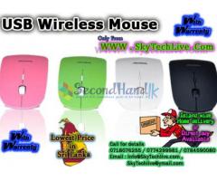 Wireless mouse - low power consumption with USB mini receiver  Rs. 990/=