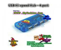 USB hubs. 4-PORT - Rs. 299 /= or 7-PORT with self power Rs. 790/=