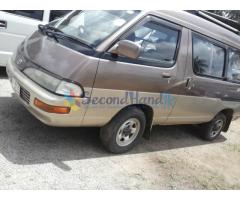 Toyota Liteace Van For Sale