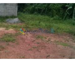 8.05 Purchase Land for Quick Sale...!