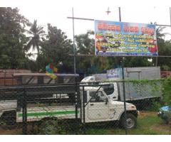 Vehicle Services
