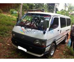 Toyota Dolphin LH 113 For Sale