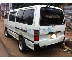 Toyota Dolphin LH 113 For Sale