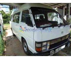 Toyota Hiace Super Long Van for Sale