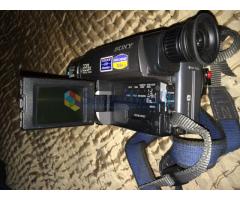 SONY TRV -220 DIGITAL ZOOM