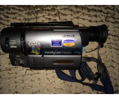 SONY TRV -220 DIGITAL ZOOM