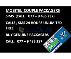 Mobitel Couple Packagers