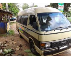 Toyota Hiace Super Long Van for Sale