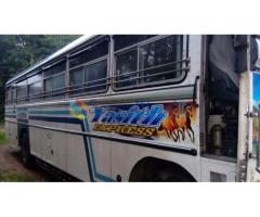 Bus for sale