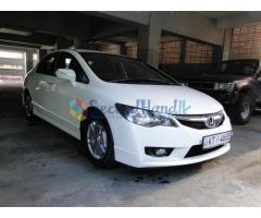 Honda Civic - Hybrid