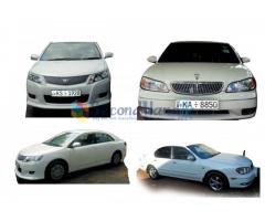 Wedding Cars For Hire