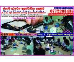 Mobile Phone Repairing Course in sri lanka