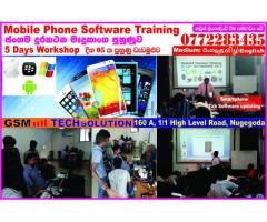 Mobile Phone Repairing Course in sri lanka