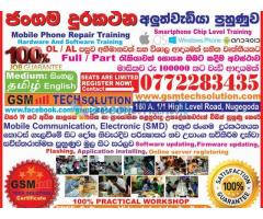 Mobile Phone Repairing Course in sri lanka