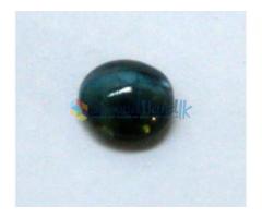 1.40 Cts Alexandrite Cat's Eye