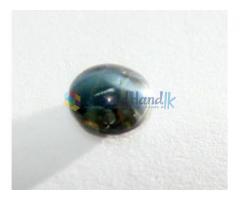 1.40 Cts Alexandrite Cat's Eye