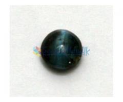 1.40 Cts Alexandrite Cat's Eye