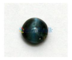 1.40 Cts Alexandrite Cat's Eye