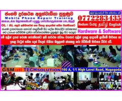 Mobile Phone Repairing Course