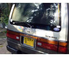 Nissan Caravan 1997 registered used